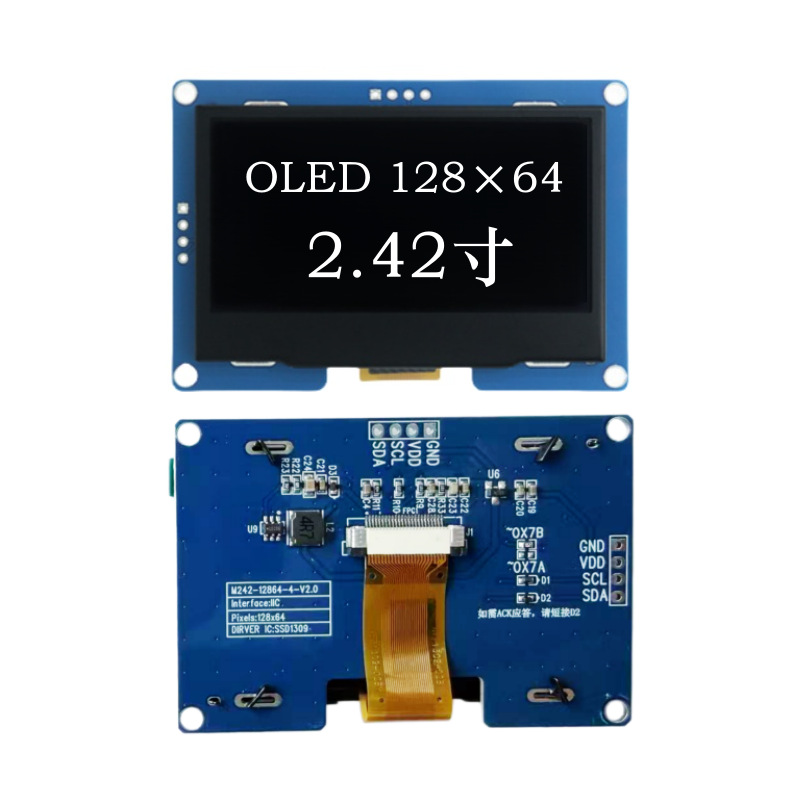 2.42-Inch OLED LCD Screen 4-pi - Oled Display Module ulasan dan harga