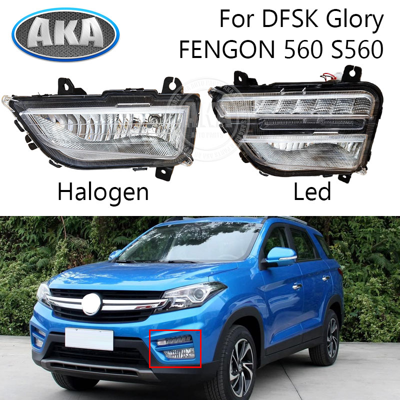Car Fog Light Assembly LED/ Ha - Led Assortment Kit ulasan dan harga