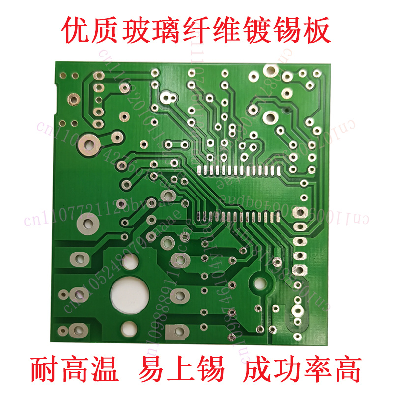 FM AM dual-band radio kit teac - Diy Electronics Art ulasan dan harga
