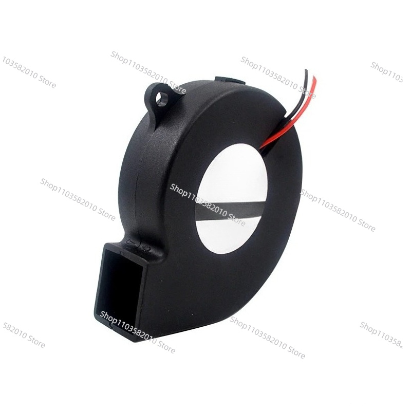 Ultra-Thin 75mm DC Centrifugal - Diy Electronics Cabinet ulasan dan harga